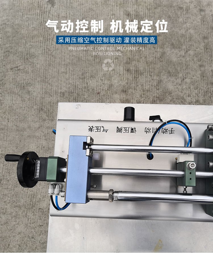 AKWGZ J - 50 G - XQ 06