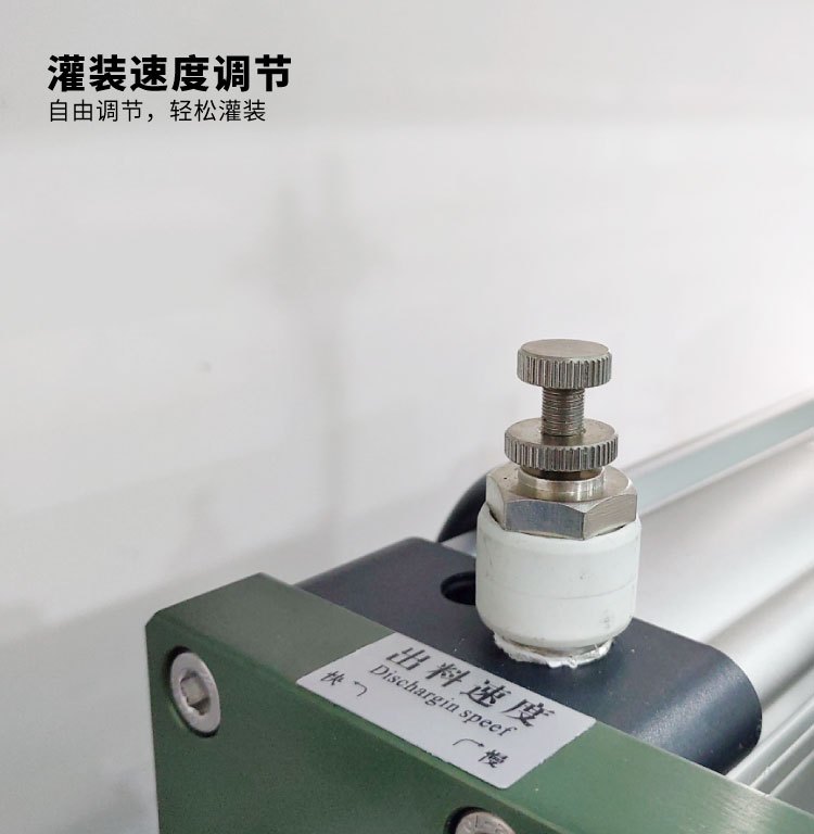 AKWGZJ - 50 G - XQ 10