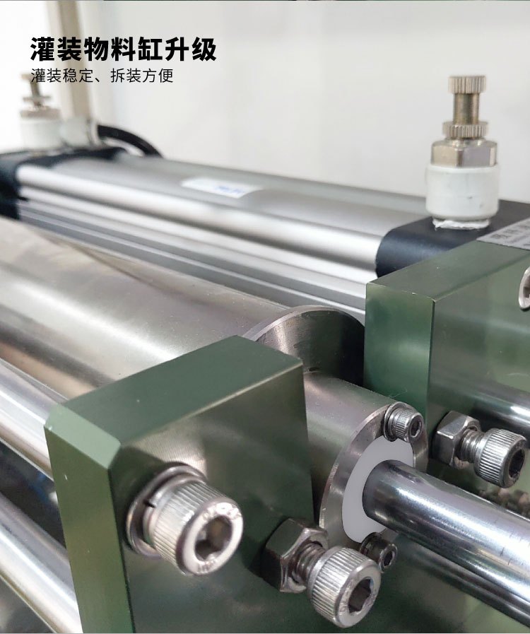 AKWGZJ - 50 G - XQ 11